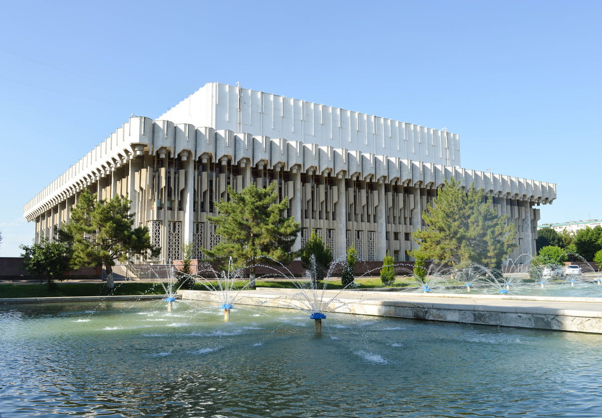Back Of The Concert Hall, Tashkent, Uzbekistan, 2015