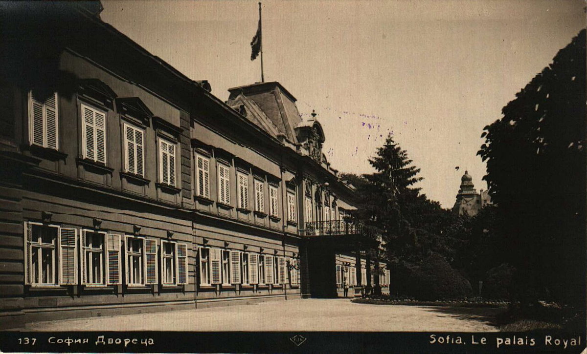 BASA-1577K-1-61-13-Sofia, Bulgaria, Sofia, Bulgaria, 1930