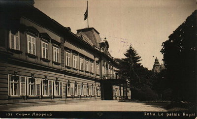 BASA-1577K-1-61-13-Sofia, Bulgaria, Sofia, 1930