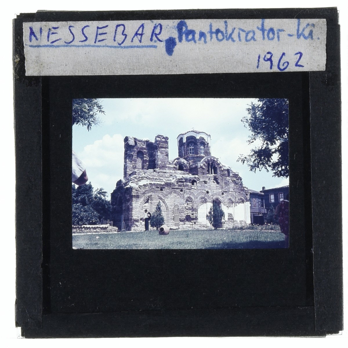 EU: Nessebar, Pantokrator-Kirche (1962), Nessebar, Bulgaria, 1962