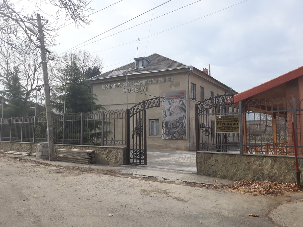 Gori Ethnographic Museum, Gori, Georgia, 2019