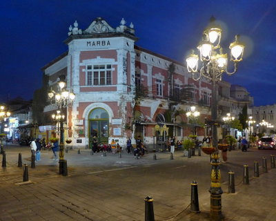 Gedung Marba, Semarang, 2025