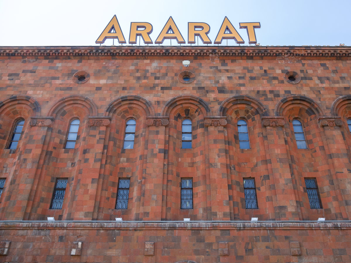 Yerevan Brandy Company (Ararat), Armenia, Yerevan, Armenia, 2014