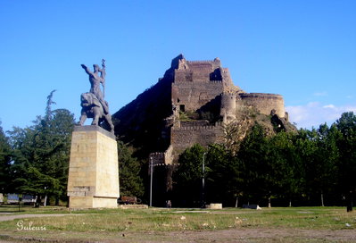 Guleuri, Gori, 2006
