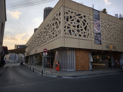 Larnaka Municipal Market – Agora, Larnaca, 2025