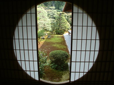 A Buddhist Temple, Kyoto, 2004