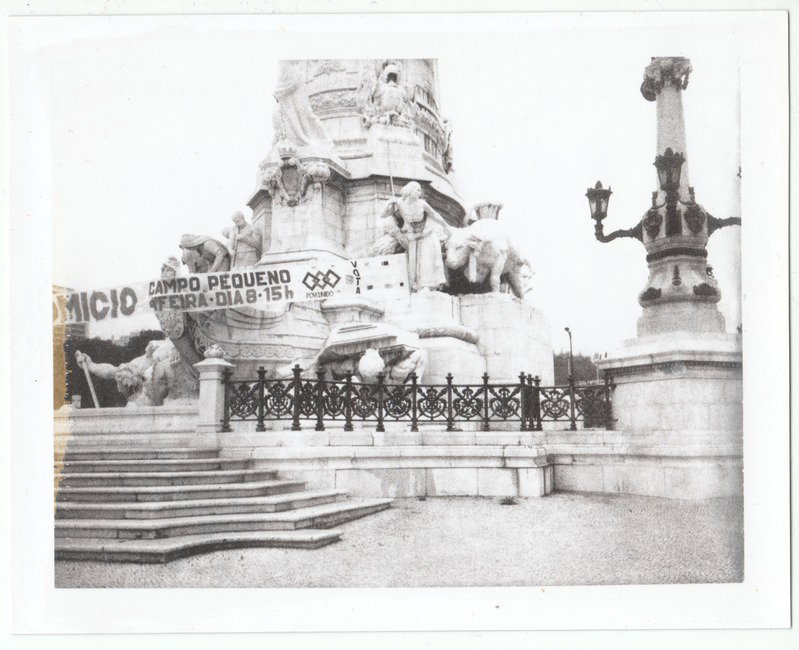 EU: Lisbon, Pombal Rotunda (1976), Lisbon, Portugal, 1976