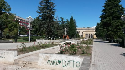 Parkmuz, Gori, 2016