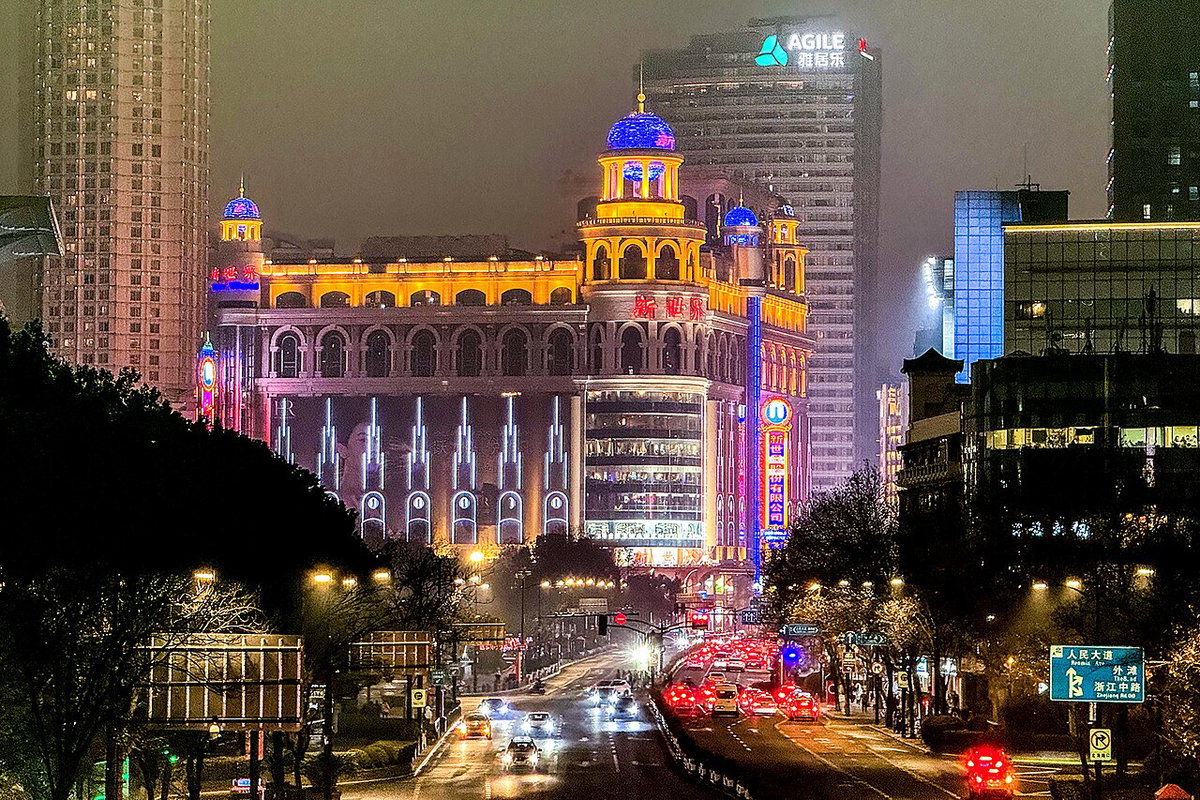 Night view of Shanghai New World City, Shanghai, China, 2024