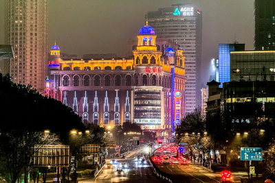 Night view of Shanghai New World City, Shanghai, 2024