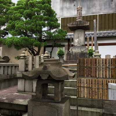Grave, Oda Nobunaga, Honnō-ji, Nakagyo, Kyoto - Oct, Kyoto, 2016