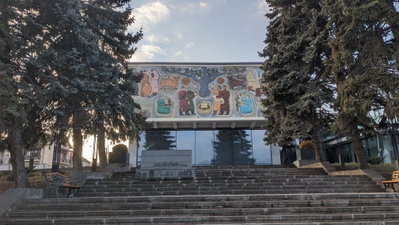 Кинотеатр Карибче, Mtskheta, 2023