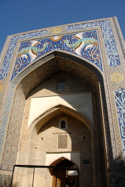 Bukhara in 2008, Bukhara, 2008