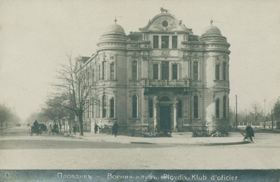 Military Club Plovdiv, Plovdiv, 1928