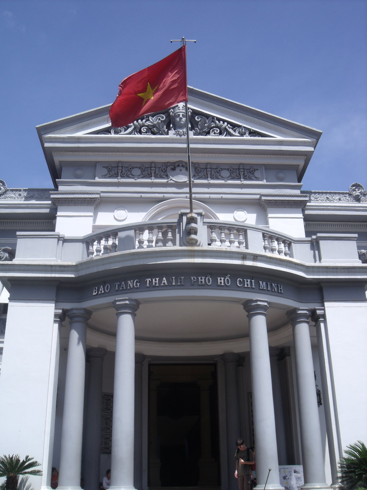 Museum of Ho Chi Minh City 06, Ho Chi Minh City, Vietnam, 2009