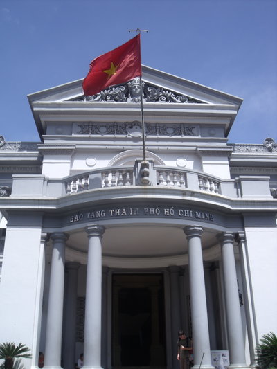 Museum of Ho Chi Minh City 06, Ho Chi Minh City, 2009