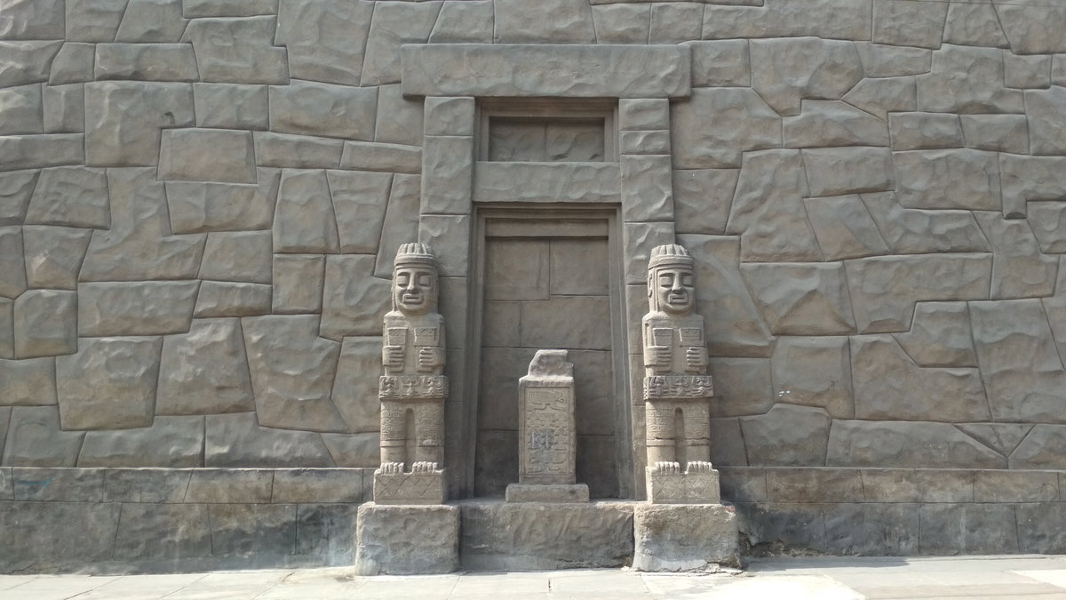 Museo Nacional de la Cultura Peruana 6, Lima, Peru, 2020