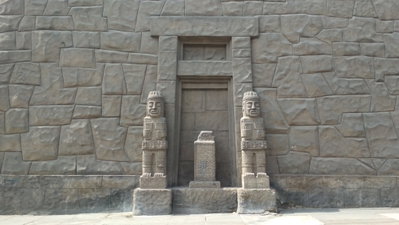 Museo Nacional de la Cultura Peruana 6, Lima, 2020