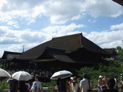 Kyoto in 2007, Kyoto, 2007