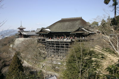 Kyoto in 2008, Kyoto, 2008