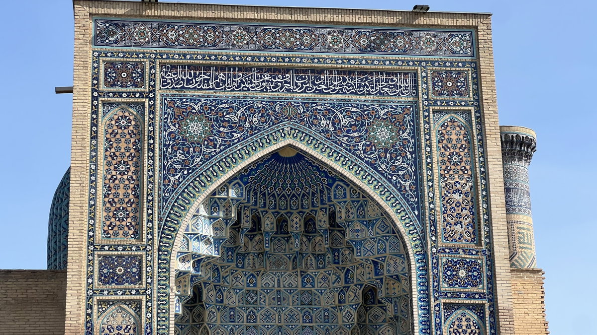 Guri Amir mausoleum 6, Samarkand, Uzbekistan, 2025