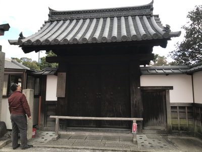 Former residence of Kada no Azumamaro in Fushimi Inari Grand Shrine, Kyoto, 2019