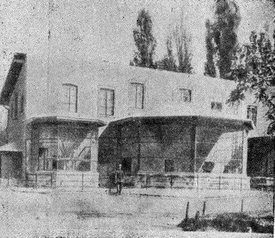 Sofia Zoo Carnivores house, Sofia, 1894