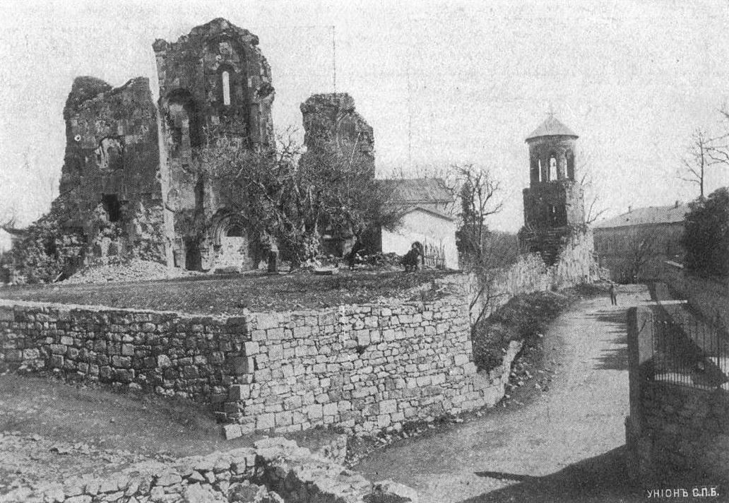 Bagrati cathedral (Moskvich guide, 1913), Kutaisi, Georgia, 1913