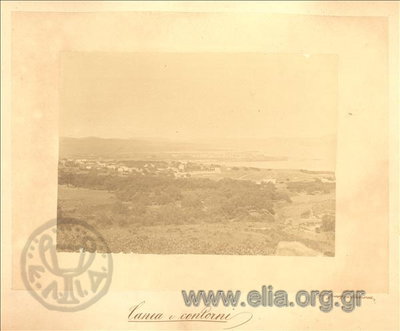 EU: Τα Χανιά και τα περίχωρα (1870), Chania, 1870