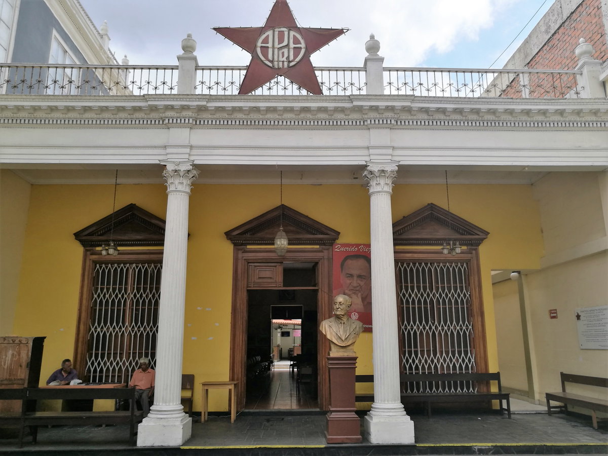 Pati de la Casa del Pueblo de Trujillo02, Trujillo, Peru, 2017