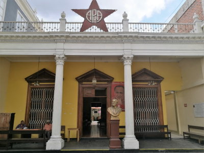 Pati de la Casa del Pueblo de Trujillo02, Trujillo, 2017