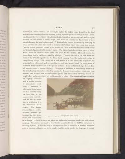 EU: Arashiyama near Kyoto (1890), Kyoto, 1890