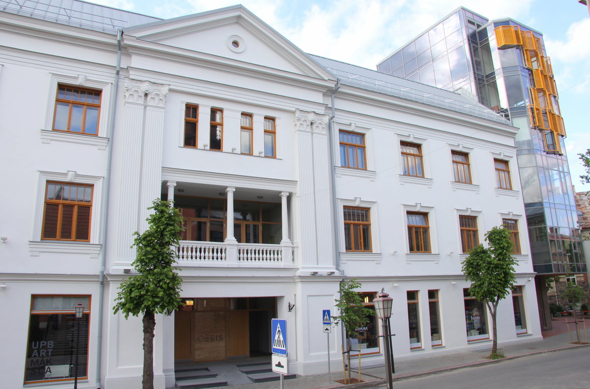 Vidzemes koncertzāle "Cēsis", Cēsis, Latvia, 2014