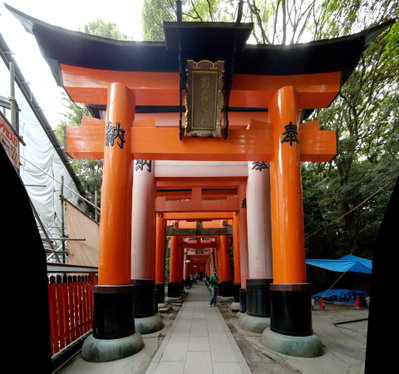 Climbing Fushimi Inari, Kyoto, 2008