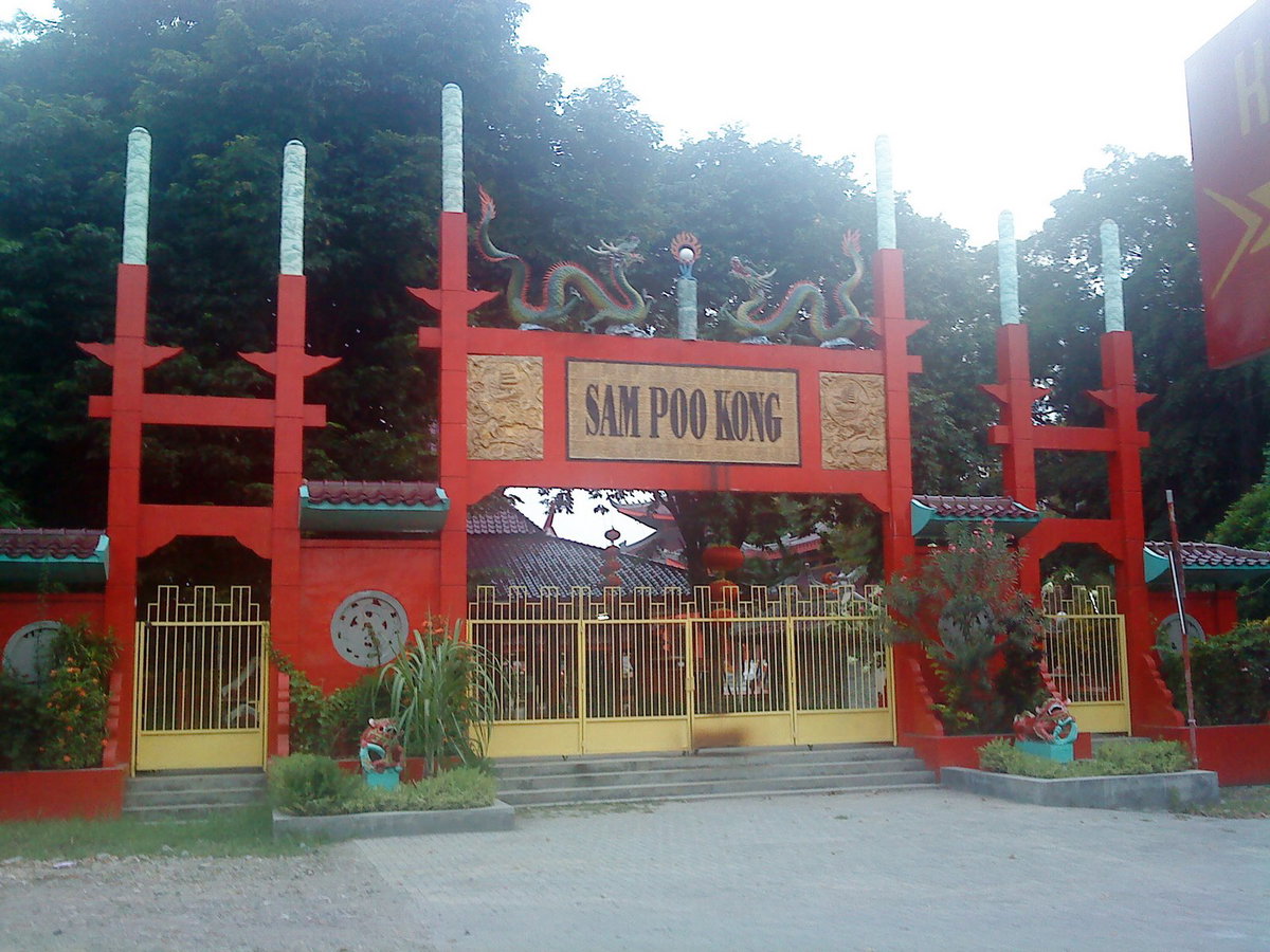 Sam Poo Kong Temple gate Semarang, Semarang, Indonesia, 2009