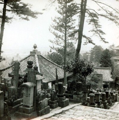 EU: Hřbitov v Kurodani, Kjóto (1906), Kyoto, Japan, 1906