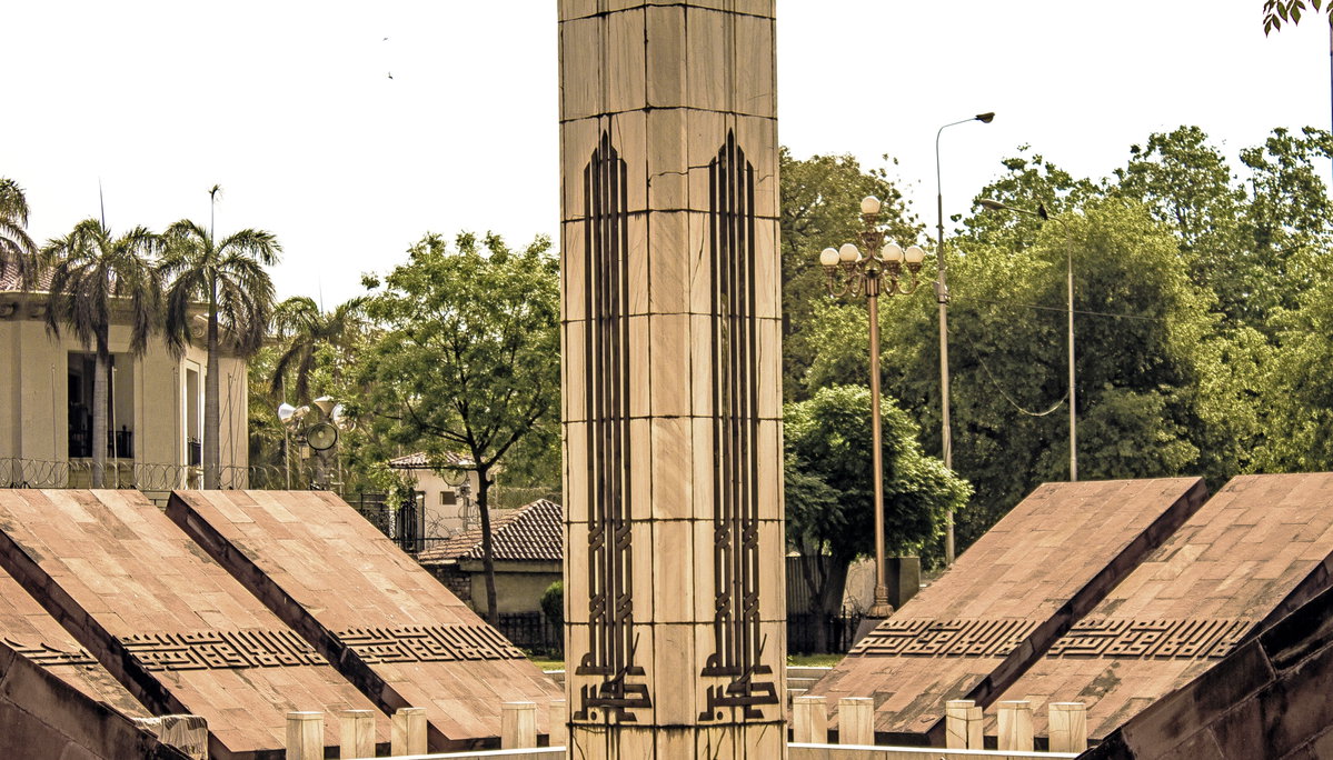 Islamic Summit Minar Lahore in Sepia, Lahore, Pakistan, 2015