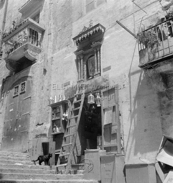EU: Είσοδος καταστήματος στην Βαλλέττα. (1947), Valletta, Malta, 1947