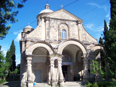 Windows in Kutaisi, Kutaisi — photos through time