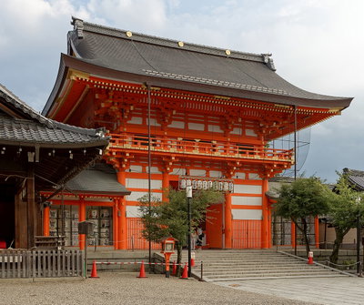 South Tower Gate of Yasaka Shrine in Kyoto, 1706, Kyoto, 2024