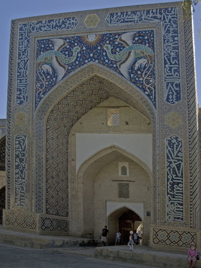 Bukhara Divanbegi Madrasa front 1, Bukhara, 2015