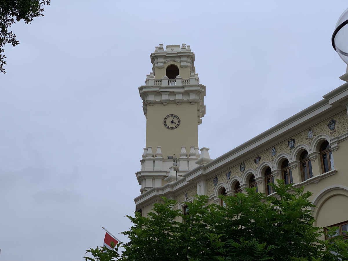Municipalidad de Miraflores, Lima, Peru, 2018