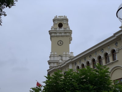 Municipalidad de Miraflores, Lima, 2018