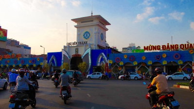 Cho Ben Thanh - Xuan At mui, Ho Chi Minh City, 2015