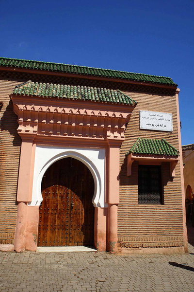 0231 MEDERSA ben YOUSSEF, Marrakech, 2014