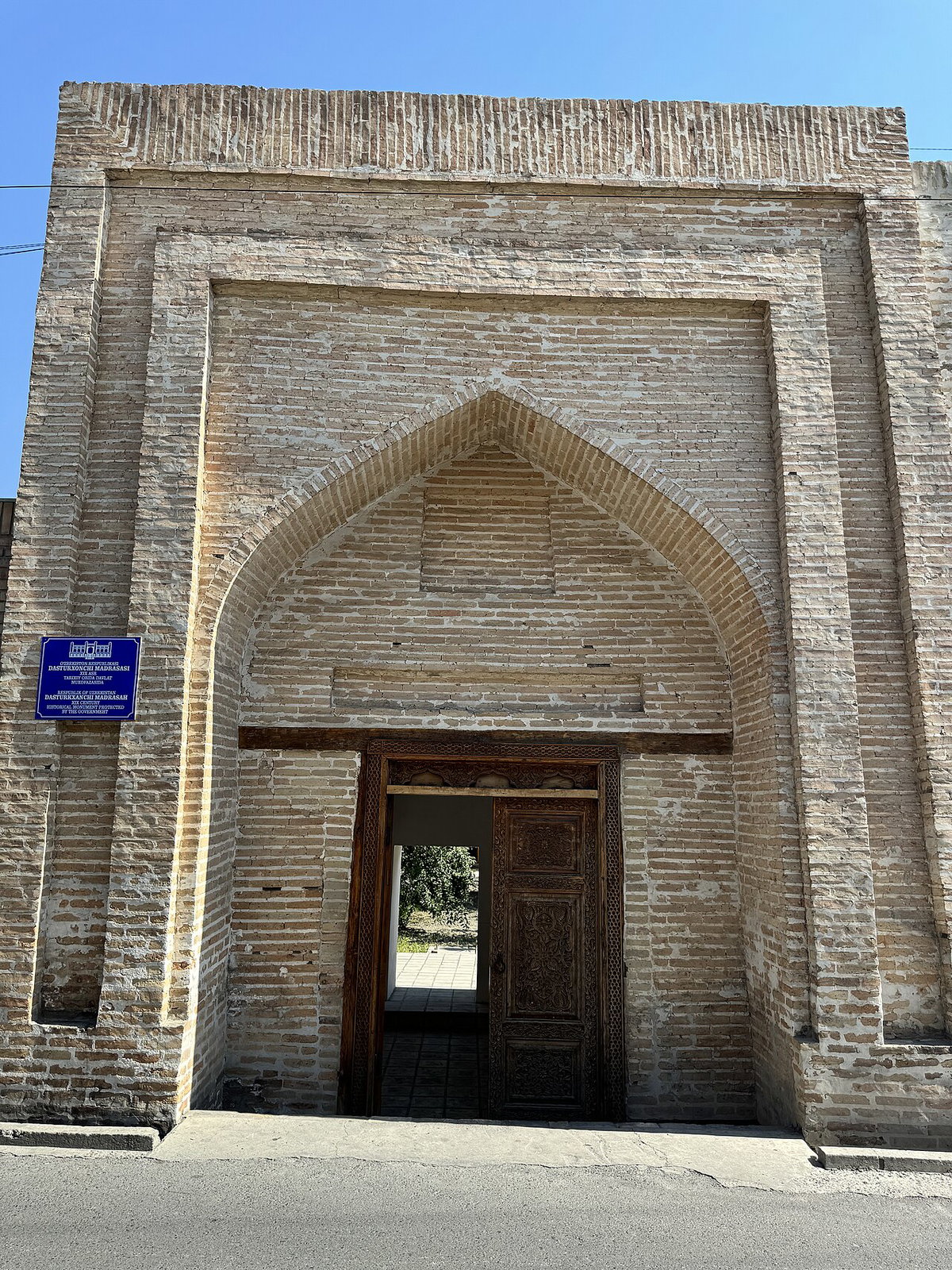 Dasturxonchi madrasasi 04, Kokand, Uzbekistan, 2024