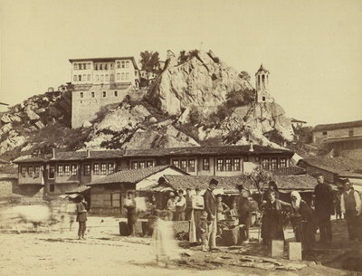 Fair Plovdiv, Plovdiv, 1892