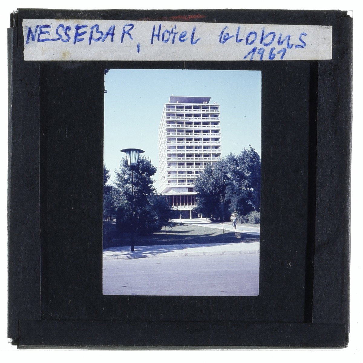 EU: Nessebar, Hotel Globus (1961), Nessebar, Bulgaria, 1961