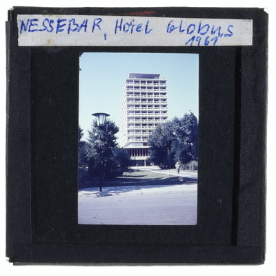 EU: Nessebar, Hotel Globus (1961), Nessebar, 1961