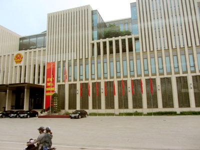 Quốc hội VN (khóa XV), Hanoi — photos through time